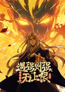 动画电影疯狂动物城条目配图